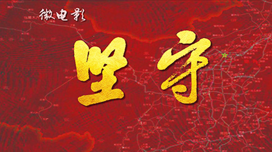 兰州影视制作公司